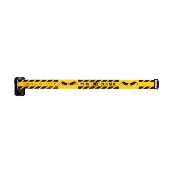 105 x 170 x 70 mm BRS-606G13A
