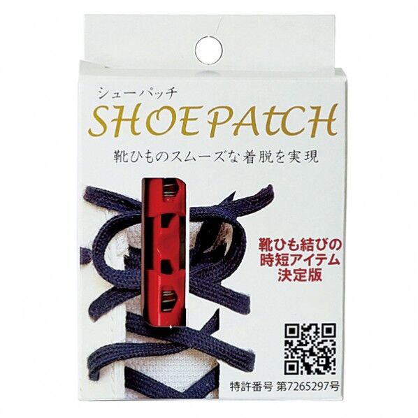 SHOE PATCH(シューパッチ)