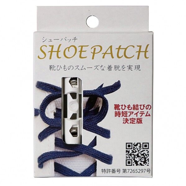 SHOE PATCH(シューパッチ)