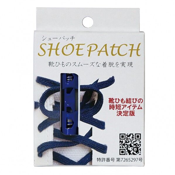 SHOE PATCH(シューパッチ)