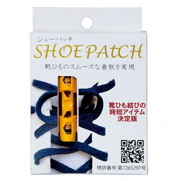 SHOE PATCH(シューパッチ)