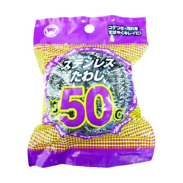 114 x 55 x 150 mm PK-160