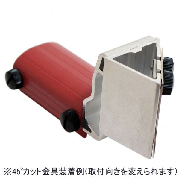 ゼット販売 まっすぐ切れるソーガイド90°・45°用 レッド 1個...