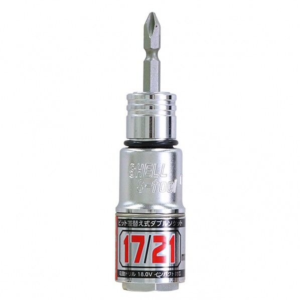 2サイズ差替えソケット 17mmx21mm SW-1721 1個