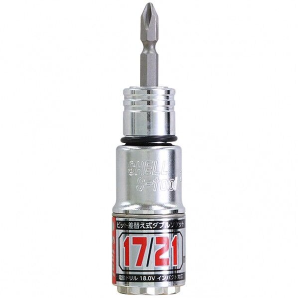 SWD-1721 1個