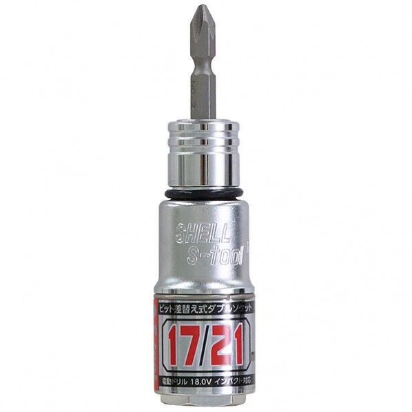 SWC-1721 1個