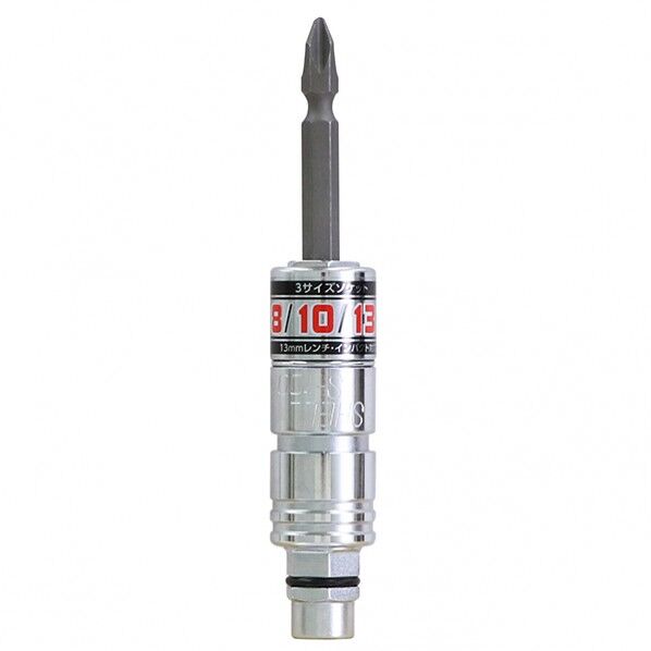 3サイズ差替ソケット ST8-1013 1個