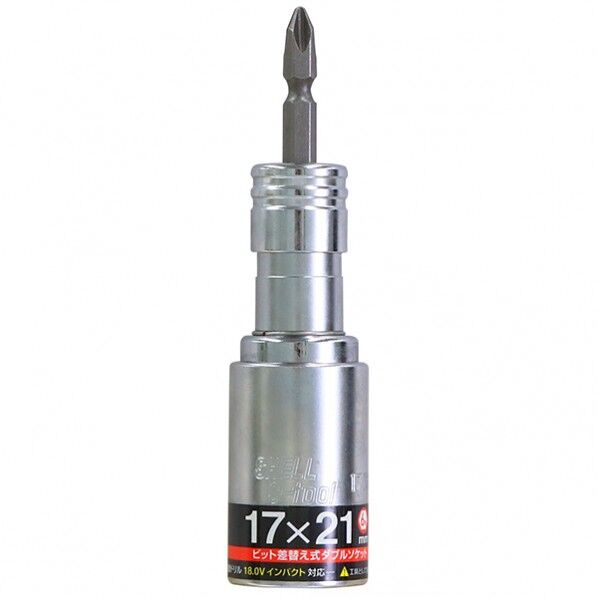 2サイズ逆 差替ソケット 6角 SW-1721G 1個