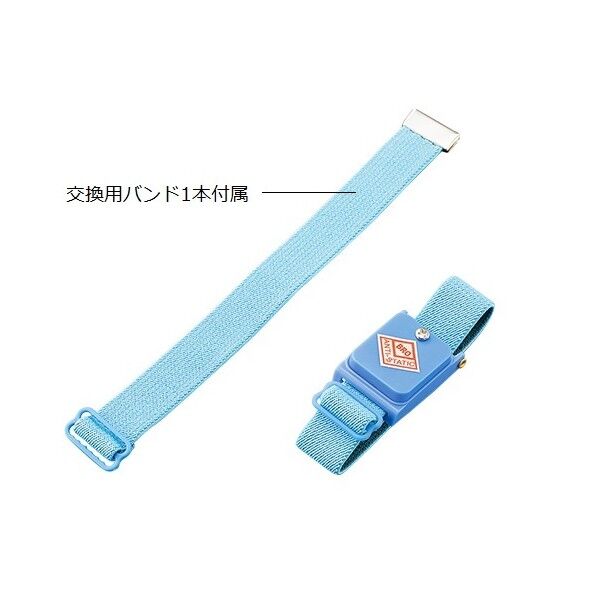 リストストラップ(コードレスタイプ) 3-6723-01 1