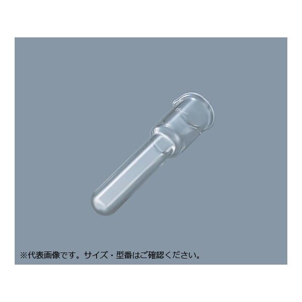 ホモジナイザー硝子ベッセル