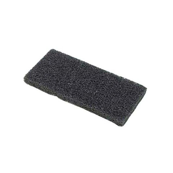 スプラッシュ スペアーパッド SPB-200(黒)はく離用 1419300 黒 縦(mm):12
横(mm):25 61-6756-33 1点