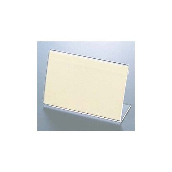 えいむ L型 カード立て LP-4 ミニ 4719600 60×35 61-6721-51 1点