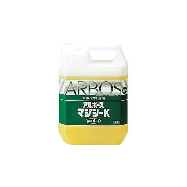 アルボース マジシーK(洗剤)4kg 4622400 61-6753-39 1点