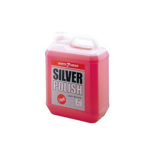 シルバーポリッシュ リキッド 156W 7439500 18L 61-6755-03 1点