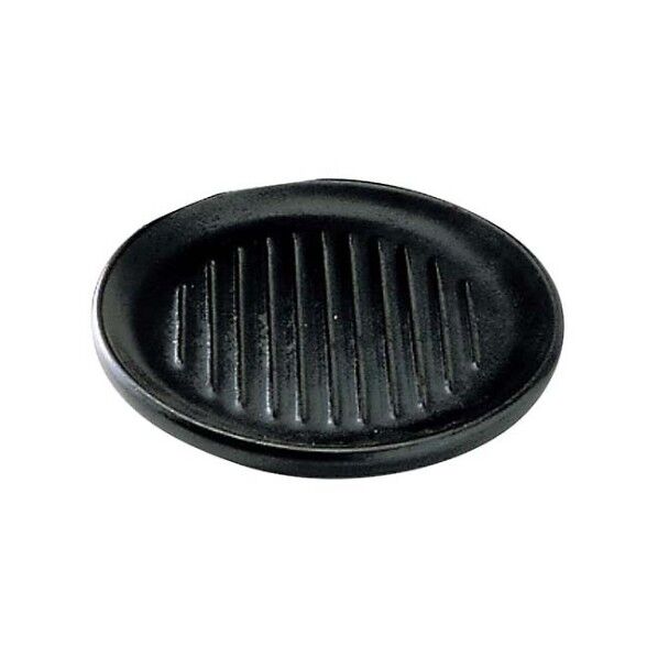 遠赤 ミニ 陶板焼 丸型(21190) 6730800 61-6785-54 1点