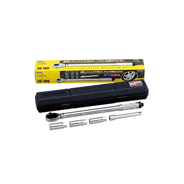 トルクレンチソケット付き 46x450x38mm 2059 1個