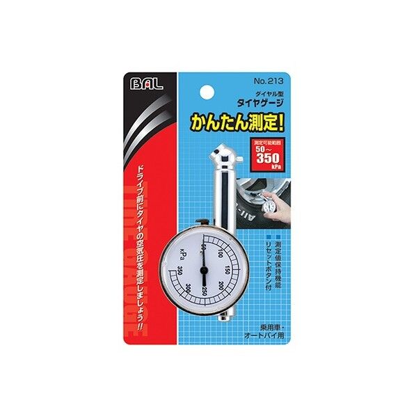 タイヤゲージダイヤル型 50x100x28mm 213 1個