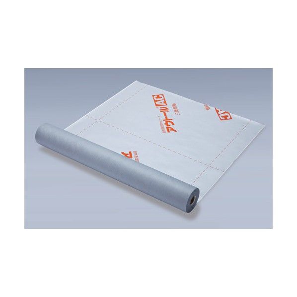 ヒシ 遮熱透湿防水シート アウトールAC 50m 1000×150×150MM TATAC 1個