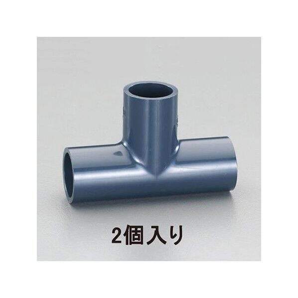 チーズ[HI-VP](2個) #65 EA471EH-75 64-7858-40 1点