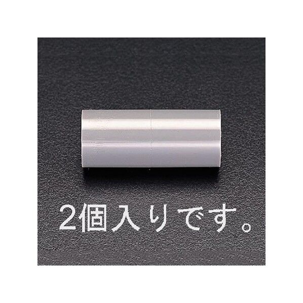 ソケット(2個) #65 EA471CJ-75 64-7858-50 1点