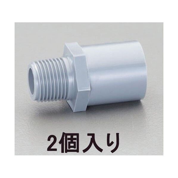 バルブソケット(2個) #75 EA471CD-65 64-7858-35 1点