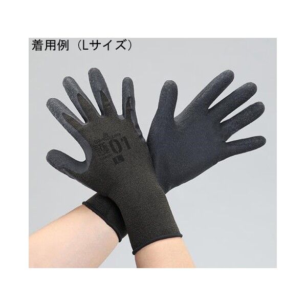 手袋(ナイロン･ポリエステル/天然ゴムコート/OD) [L] EA354GD-92 64-7841-36 1点