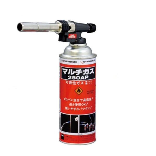 ターボファイア