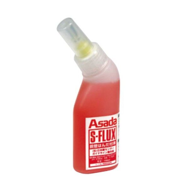 アサダ Sフラックス 63 x 33 x 152 mm R50332N...