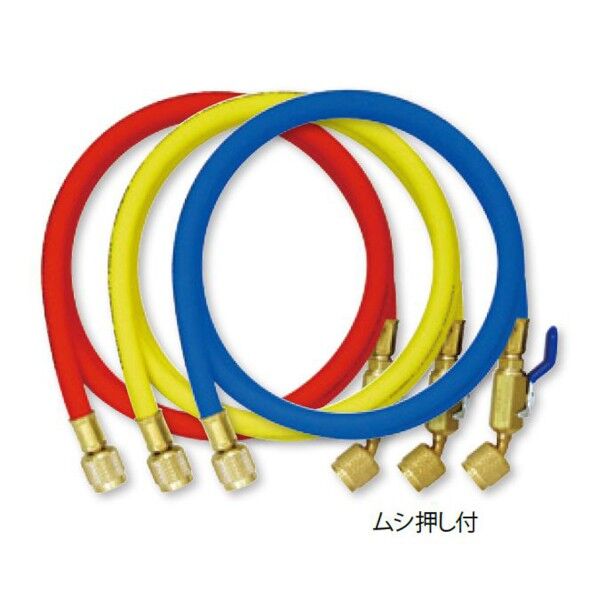 R410A用チャージングホースプラス2 BV付