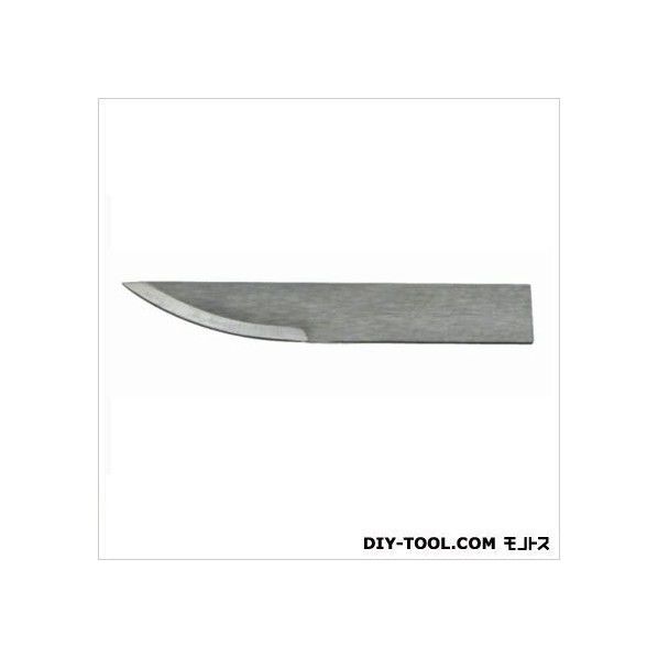 超音波カッター用先丸刃 ZH09 1枚入