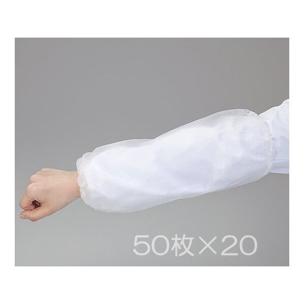 腕カバー PE製 1000枚入 2-8576-11 1