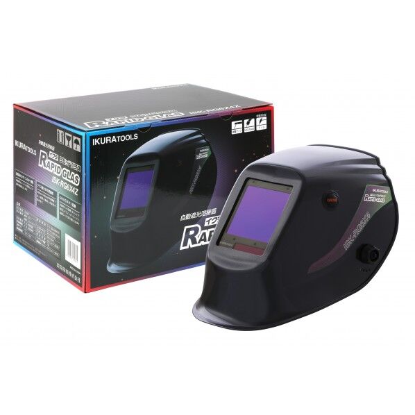 ラピッドグラス