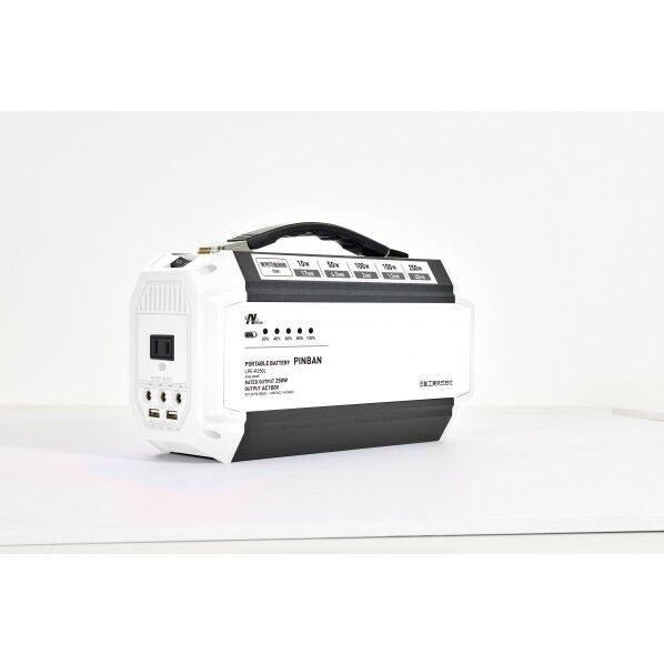 ポータブル電源 ピンバン LPE-R250L2 1台...
