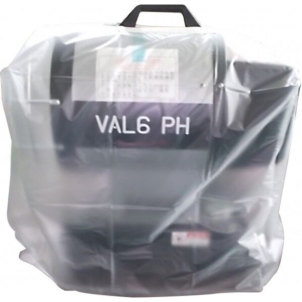 収納カバーVAL6PH