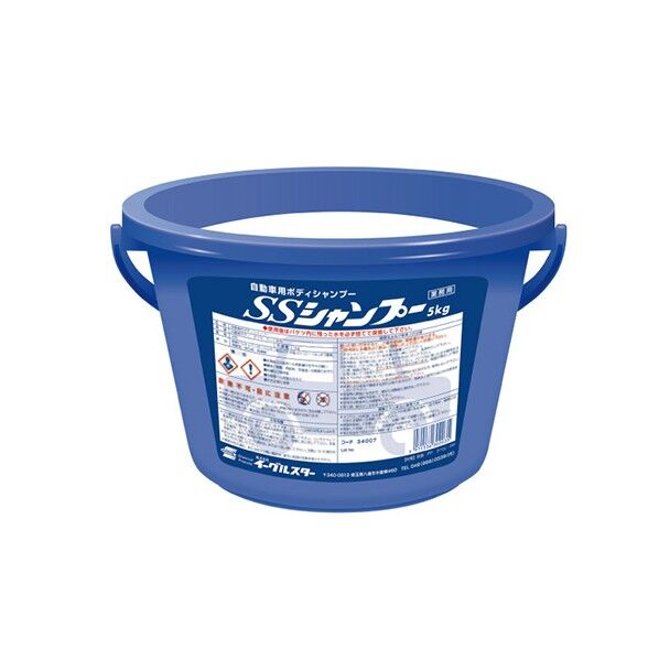 SSシャンプー ES-34007 63-6513-19 1点