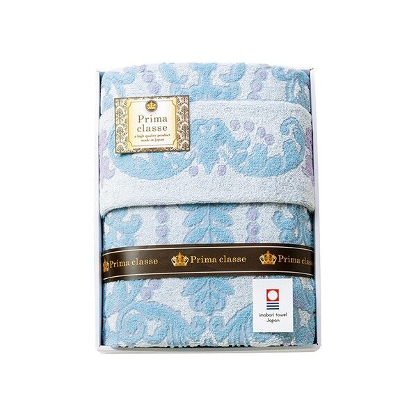 今治プリマクラッセ タオルケット IPT-10007 63-1334-40 1点