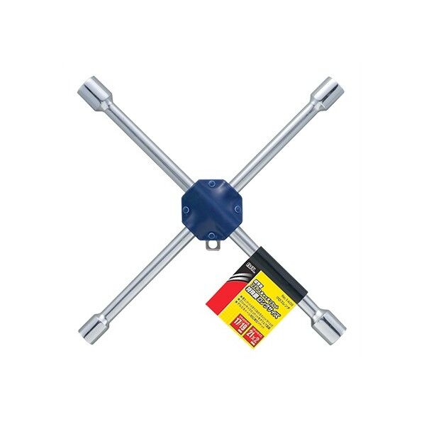 クロスレンチ アルミ対応 400x400x32mm 1408 1個