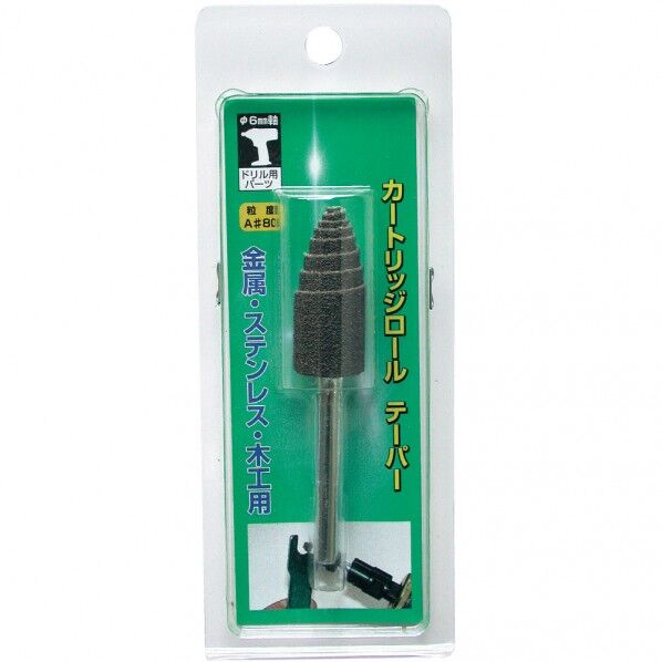 カートリッジロールテーパー型 #80 15×40×6mm C165T 1