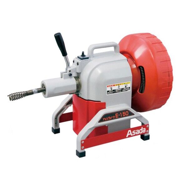 ドレンクリーナE150