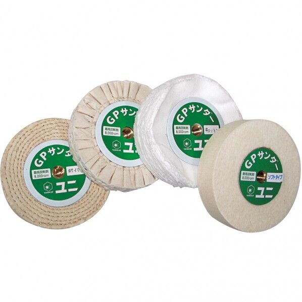 GPサンダーバフ アソートキット