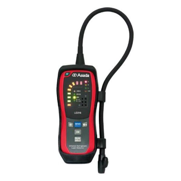 リークディテクタ LD316