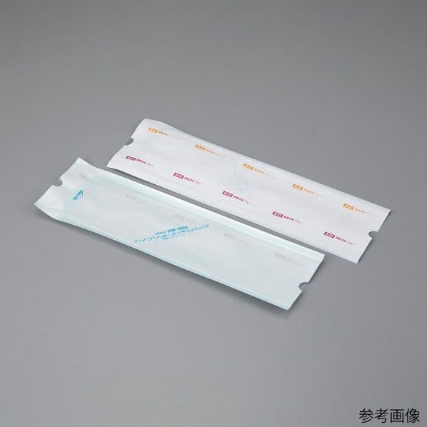 ワンシールバッグ 98×330mm 2-611-02 1000枚