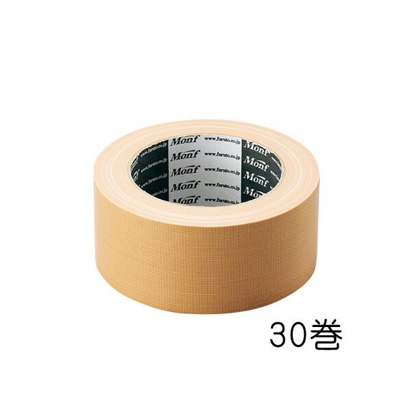 布粘着テープ 梱包用 50mm×25m×0.2mm 3-1761-51 30巻