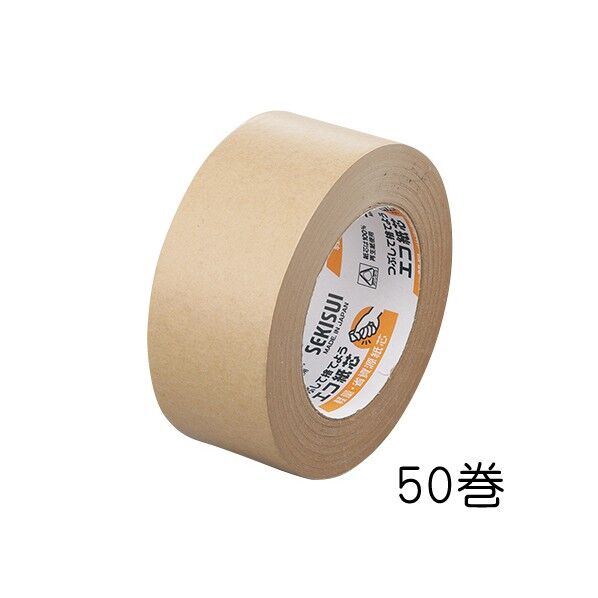 セキスイ　クラフトテープ