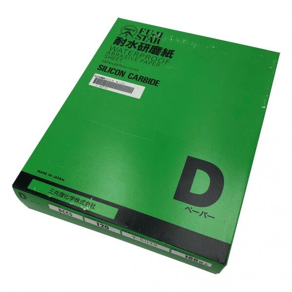 耐水研磨紙ＤＣＣＳ ＃１２０ 3-1827-01 100枚