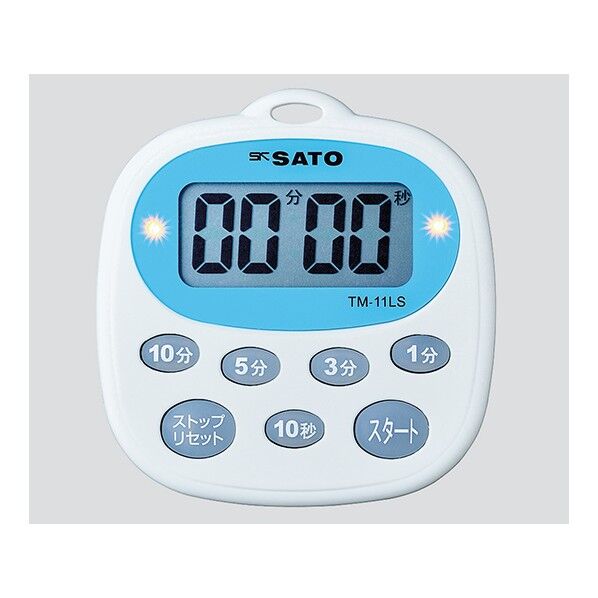 キッチンタイマー 中国語版校正証明書付 TM-11LS 2-6181-11-57 1点