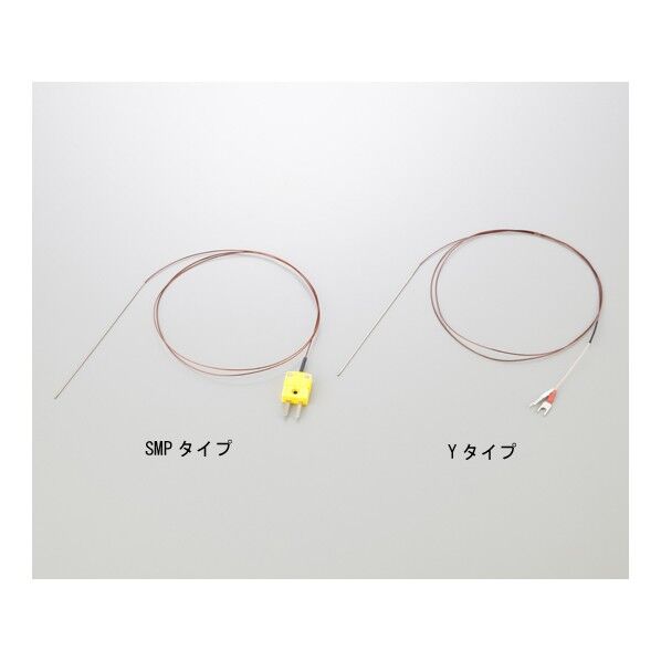 K熱電対 英語版校正証明書付 SP-1-50-Y 1-2511-02-56 1点