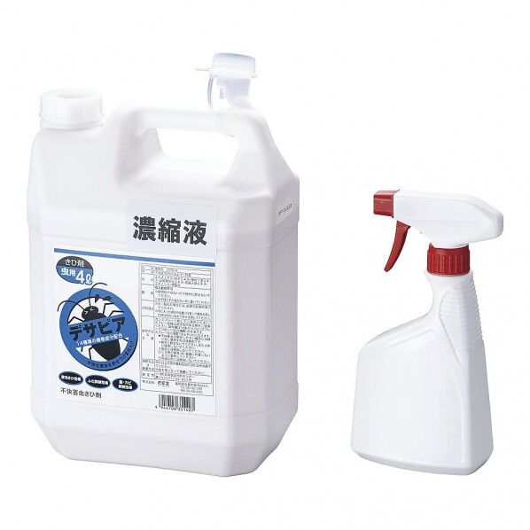 業務用 忌避剤(濃縮液)4L スプレー付 XKH0101 62-6326-46 1点
