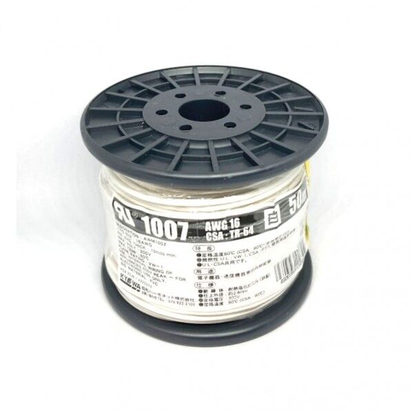 耐熱ビニル絶縁電線 白 UL1007AWG16 L-50 WH 3-966-06 1点