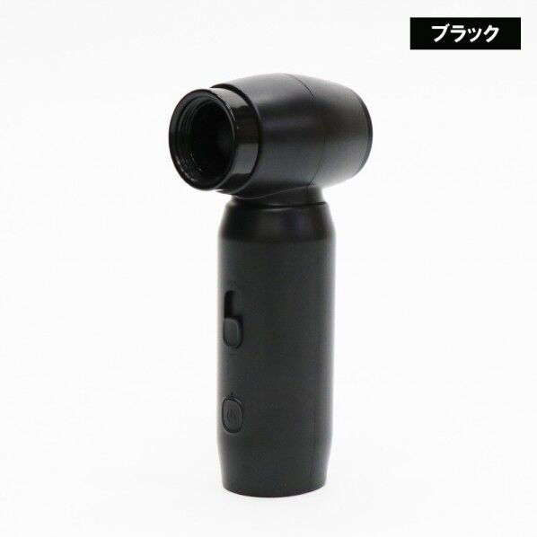 コンパクトハイパーブロアーファン